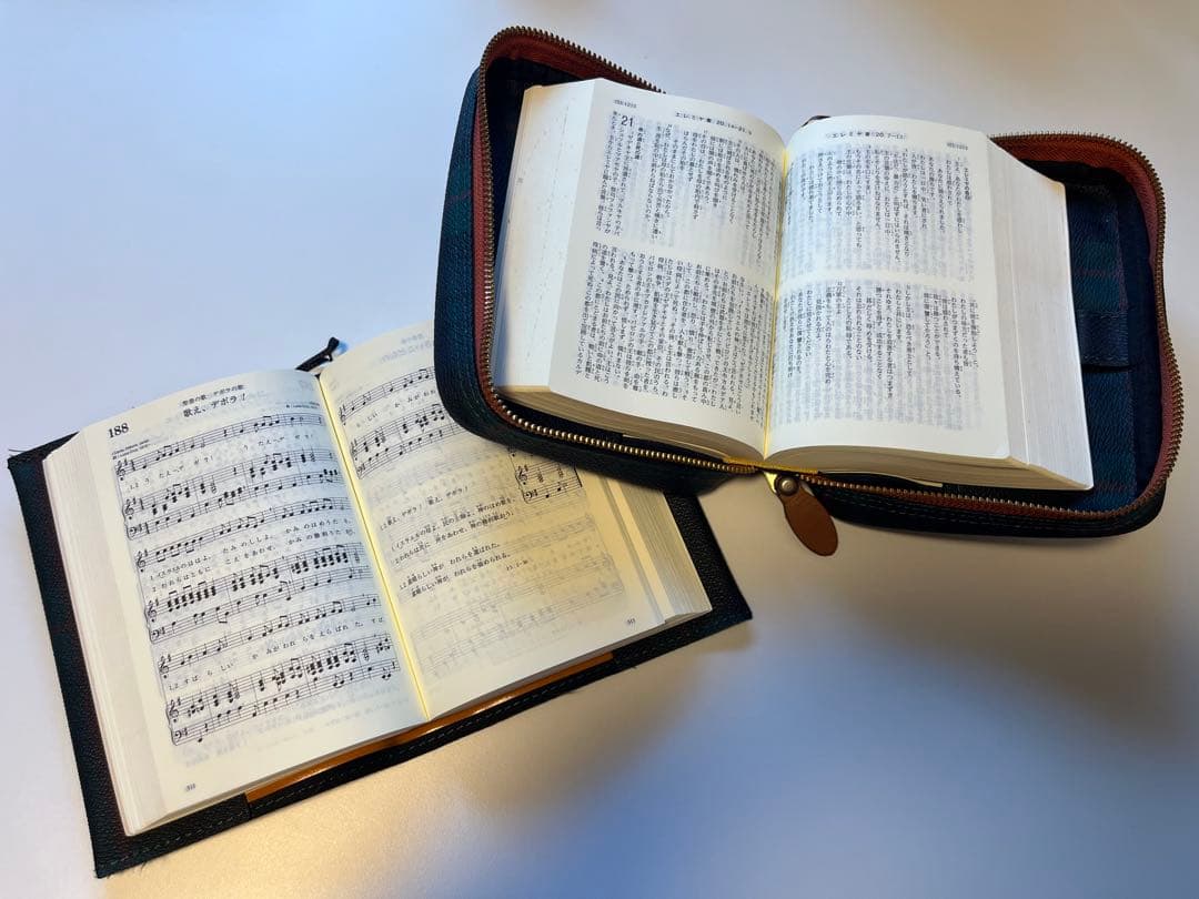 聖書＆讃美歌21 セット＊カバー付き　美品　同志社指定