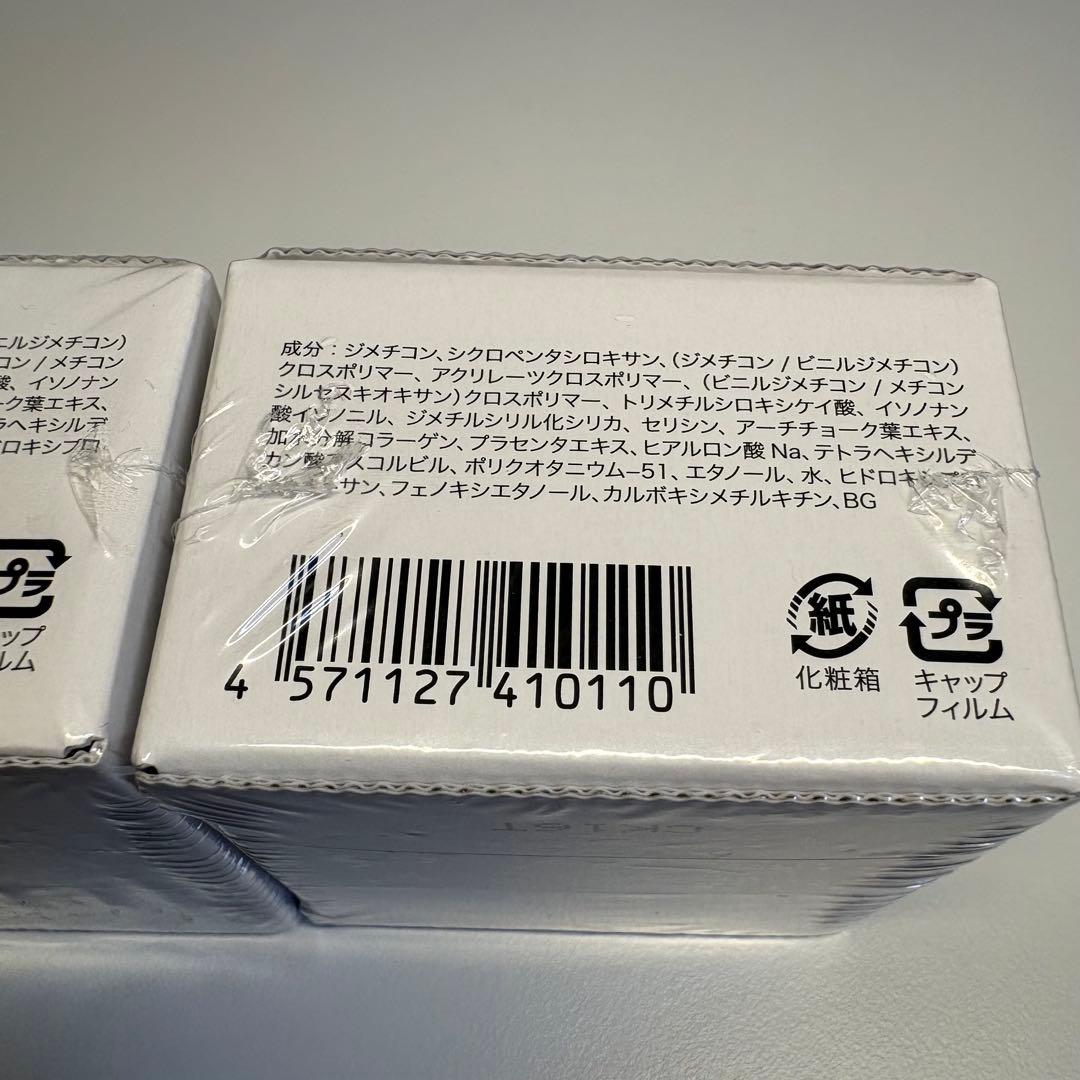 【新品】アプロス セルフューチャー シルキーカバーオイルブロック 28g 2個