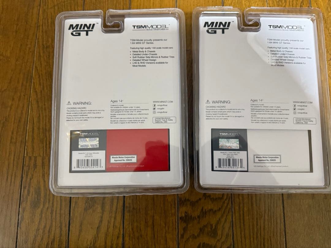 TAS限定モデル LB TRUCKS G.C.D FUSO オマケ付き