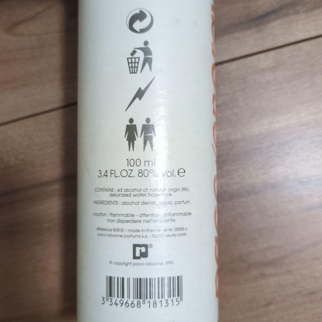 【新品未使用】paco rabanne ユニセックス香水 100ml