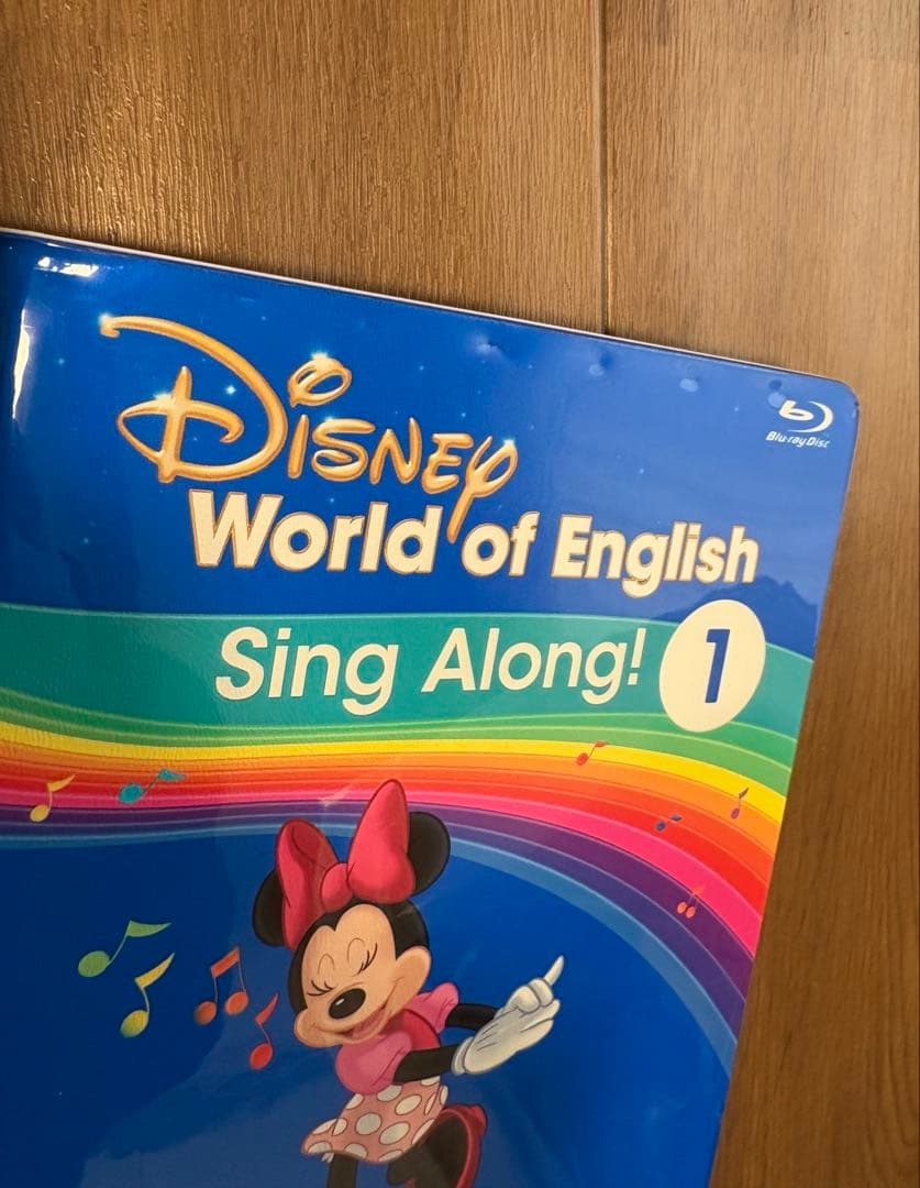 【未開封多】最新版　シングアロング　プレイアロング　DWE ディズニー英語