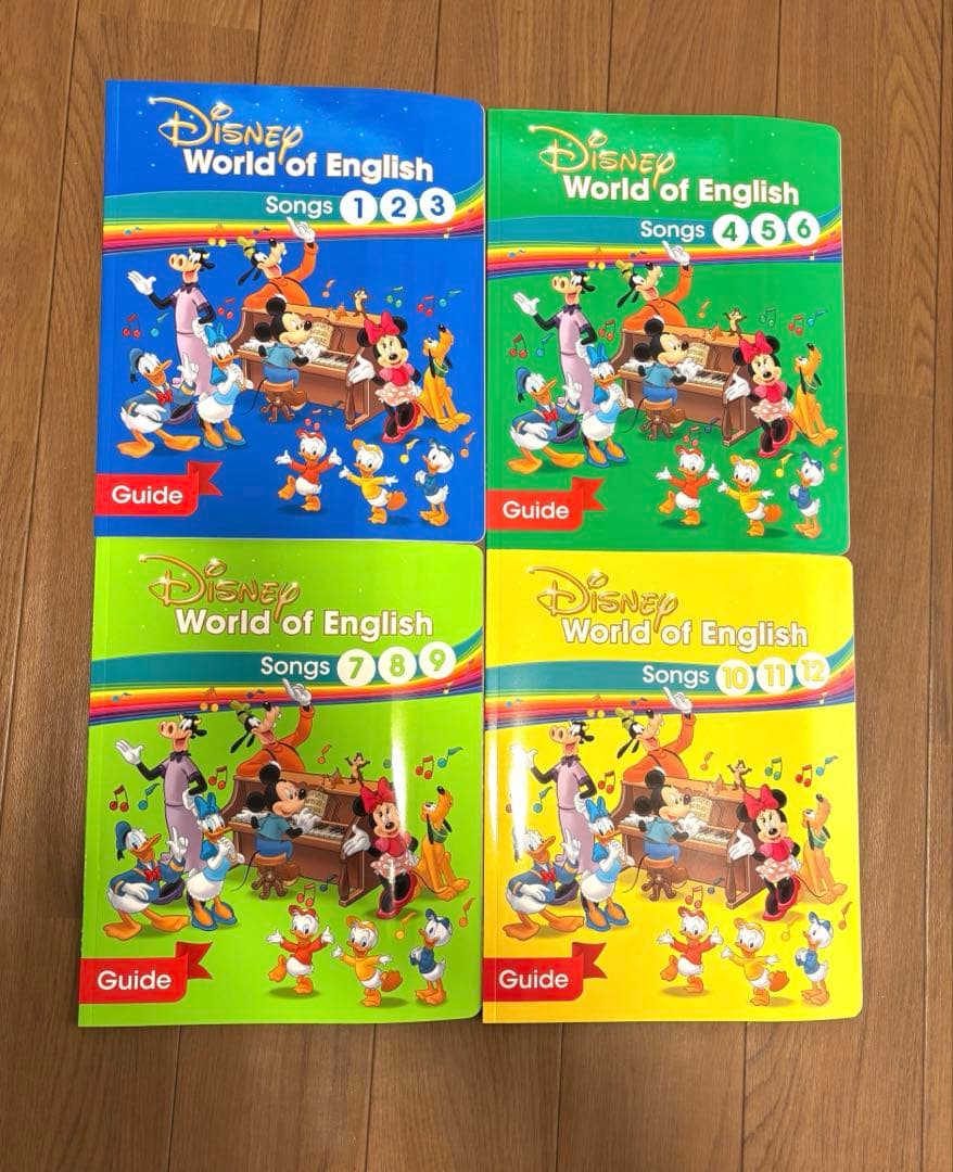 【未開封多】最新版　シングアロング　プレイアロング　DWE ディズニー英語