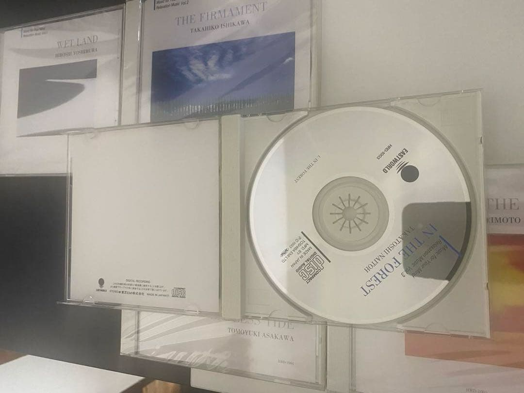 MUSIC FOR YOUR MIND RELAXATION MUSIC セット