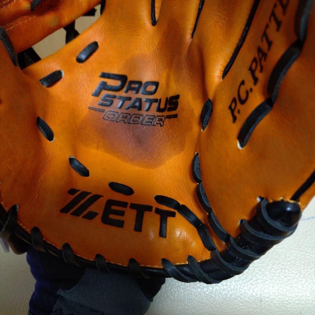 りゅう　ゼット　プロステイタスオーダー　一般軟式用グローブ　日本製　美品