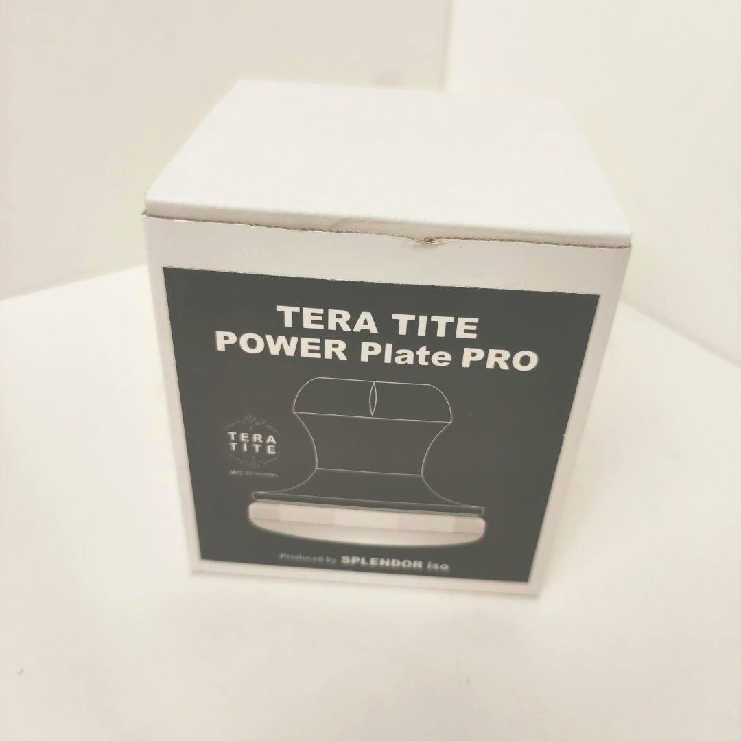 【限定販売】テラタイト パワープレート プロ マッサージプレート