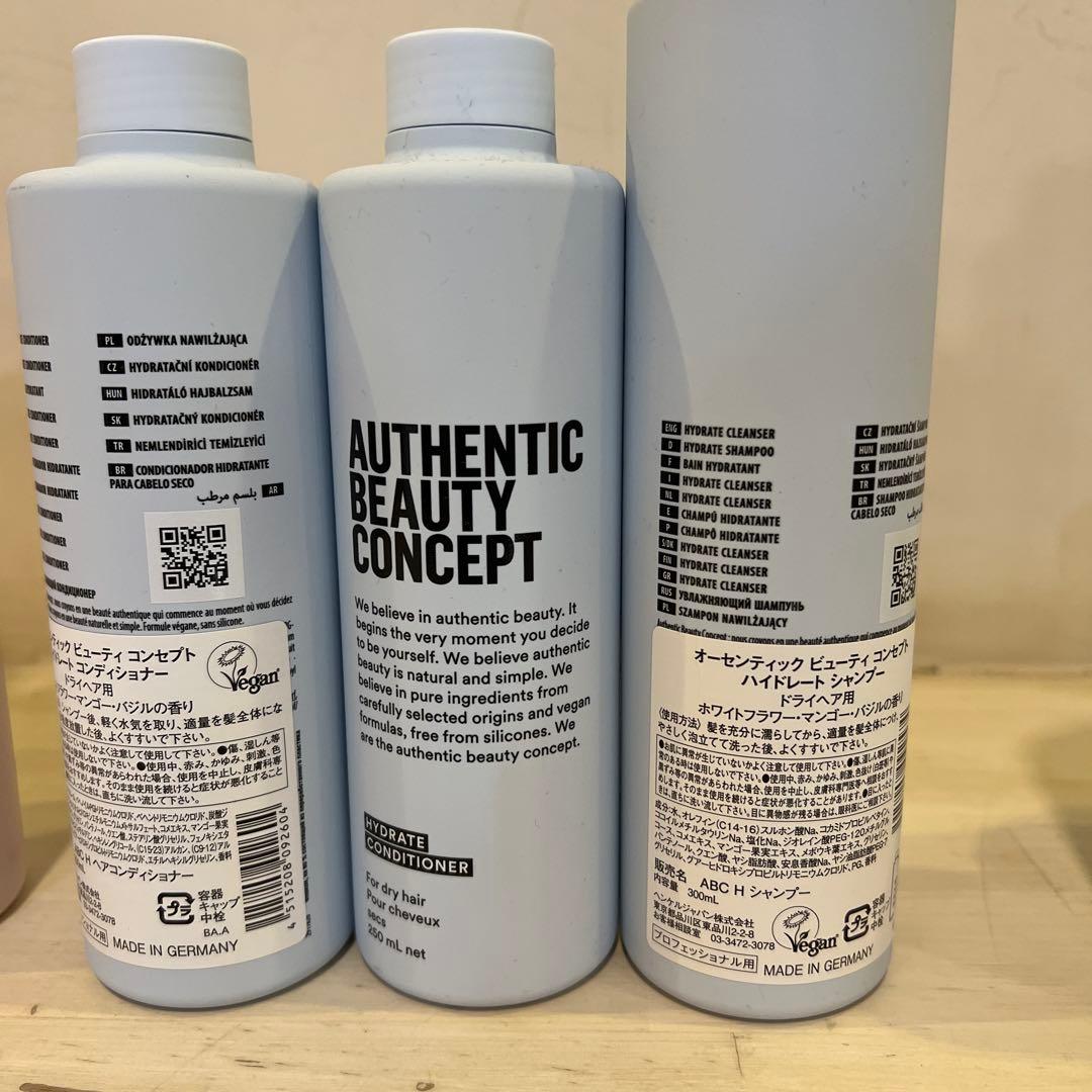 新品未使用 オーセンティックビューティコンセプト セット売りです。