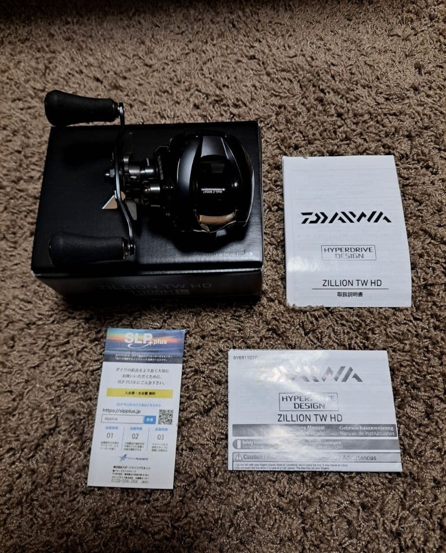 ダイワ　22ジリオン　TW HD 1000H L