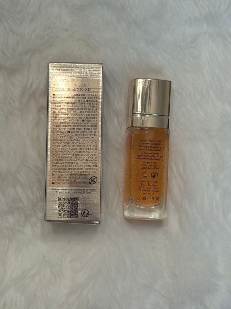 Dior プレステージ マイクロユイルRセラム 30ml