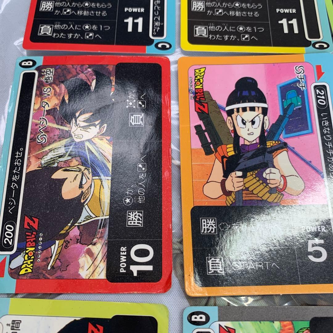 ミニコロ　8枚　ドラゴンボール カードダス