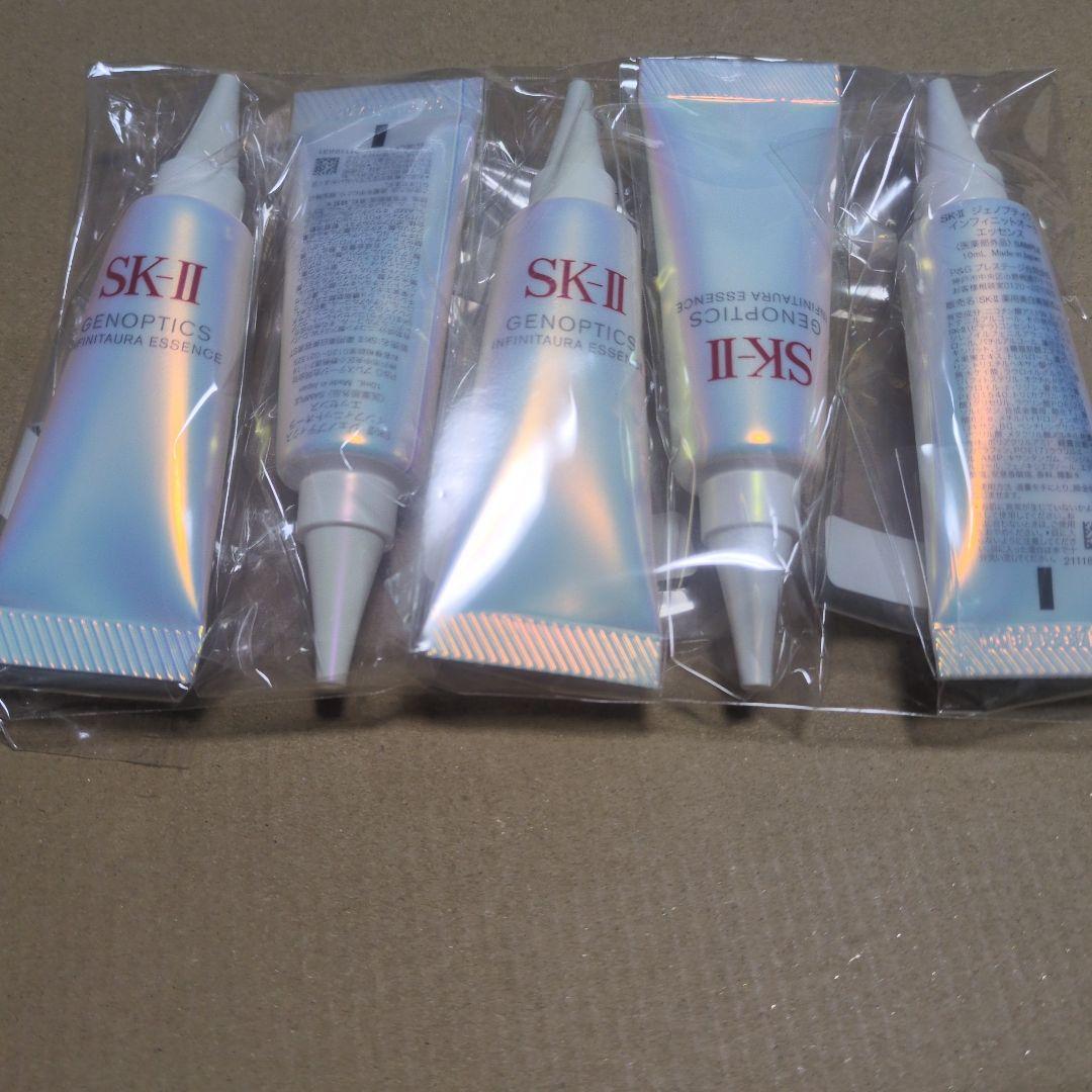 ジェノプティクスインフィニットオーラエッセンス　50ml