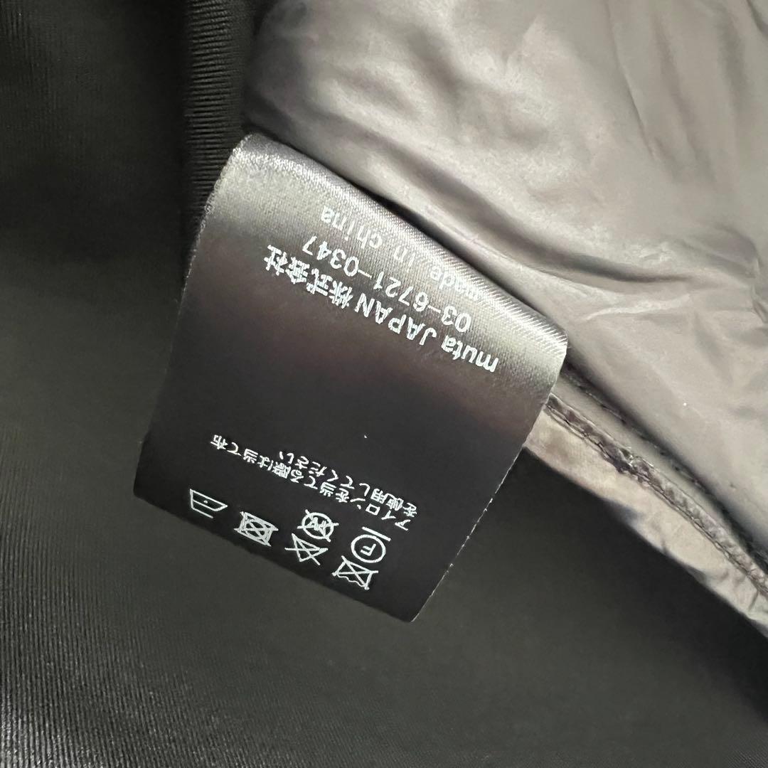 MUTA MARINE ムータマリン　ダウンジャケット　切替　メンズ　ブルゾン