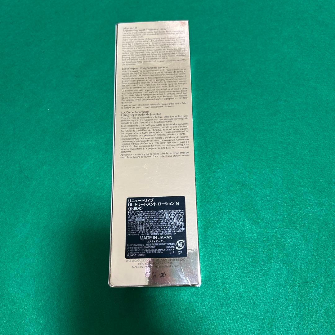 新品エスティーローダー　リニュートリィブ　トリートメントローションN　200ml