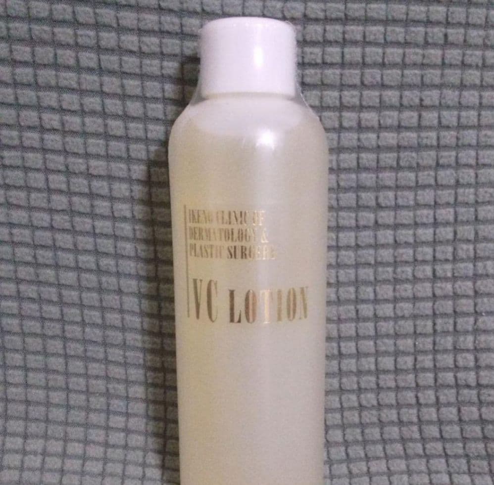 池野クリニック 池野皮膚科 VCローション 化粧水 1本