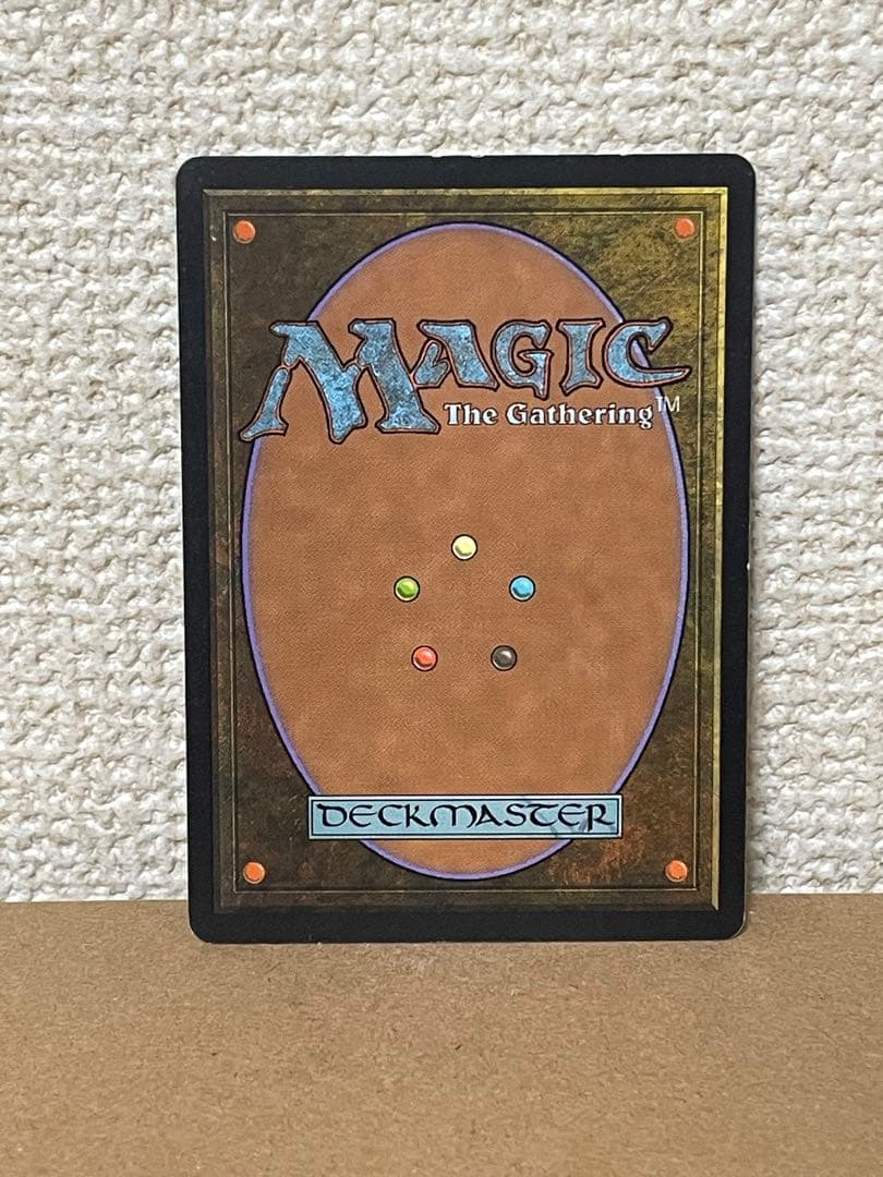 MTG 適者生存　日本語