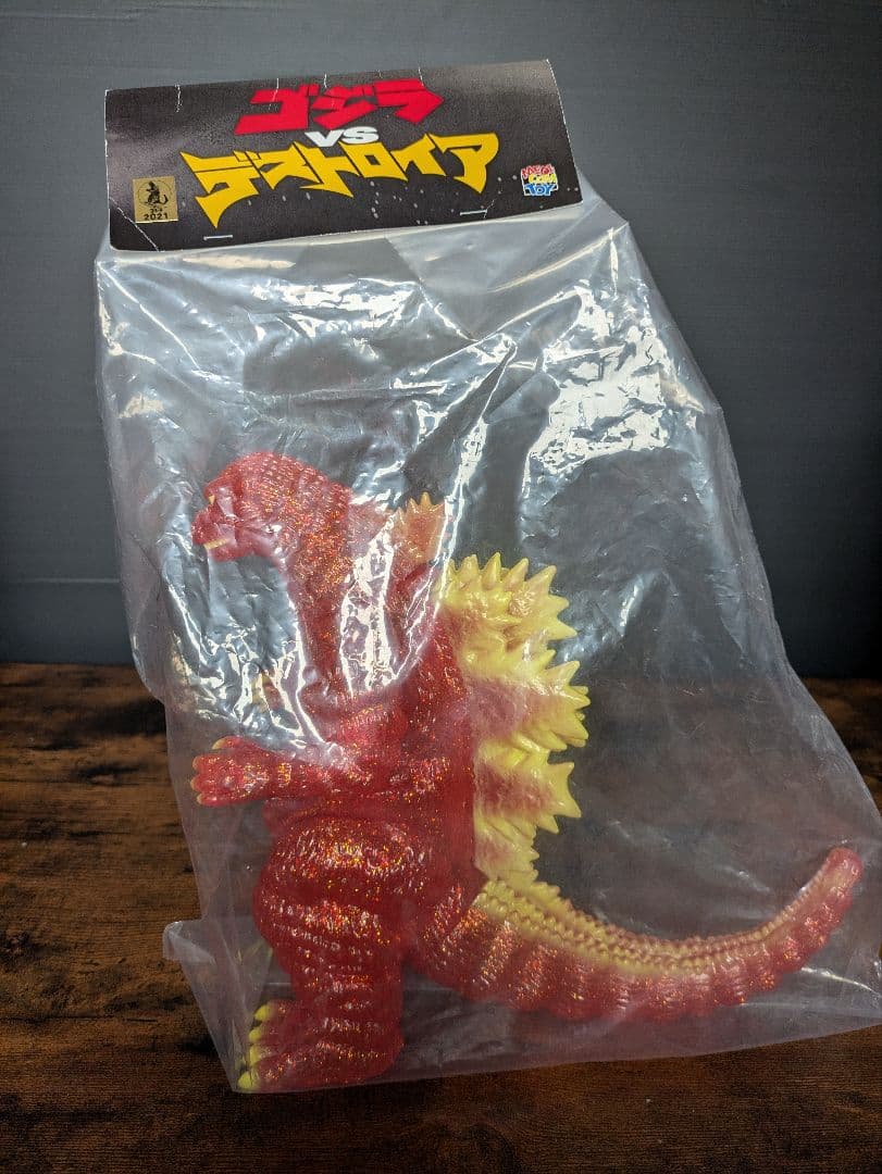 メディコムトイ　デスゴジ　ゴジラ
