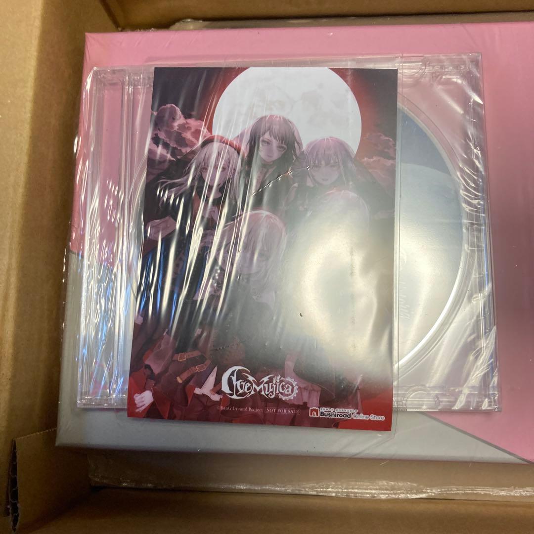 Ave mujica 3rd single 数量限定生産　特装盤