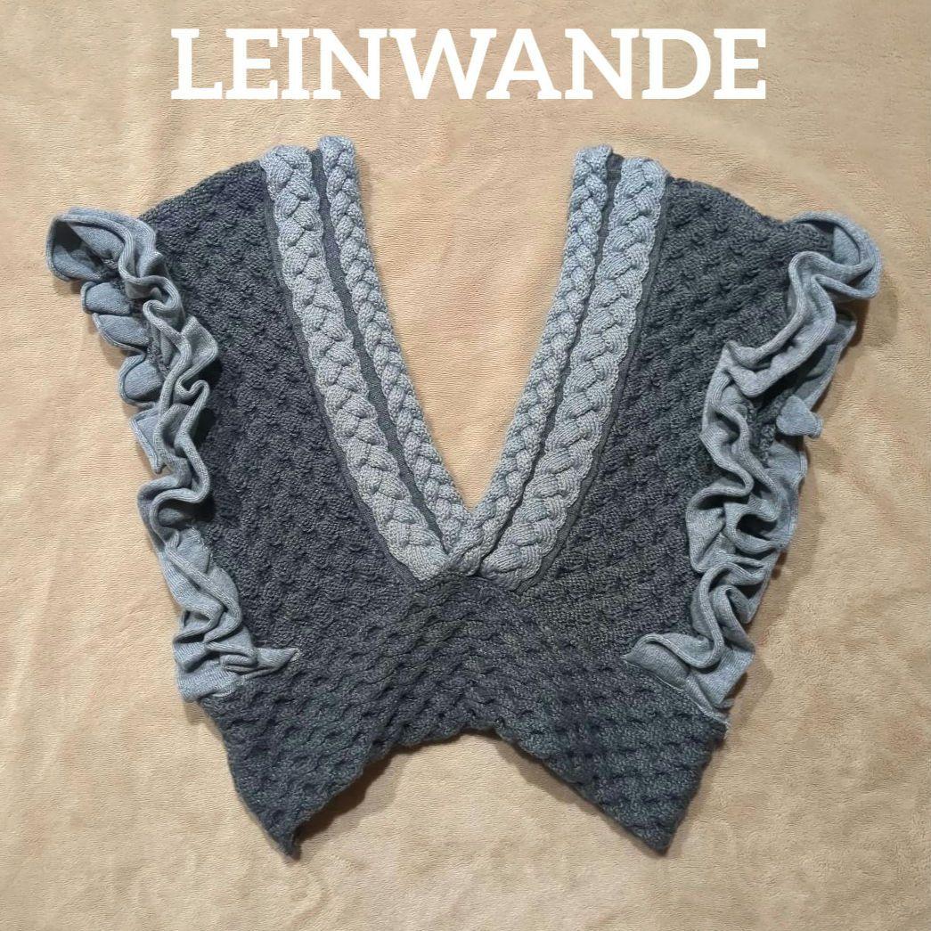 leinwande　Braids&Frill Top / grey