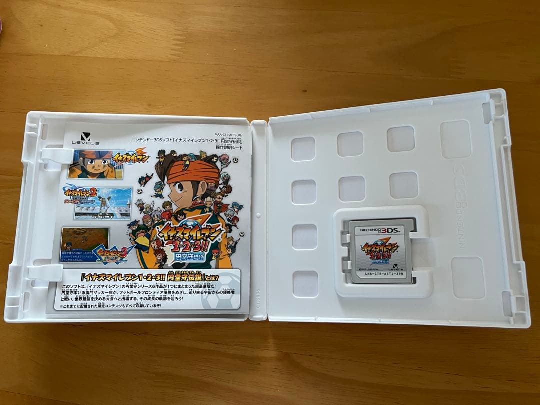 イナズマイレブン1・2・3!! 円堂守伝説 　美品