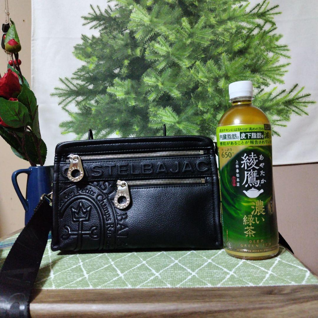 カステルバジャックショルダー