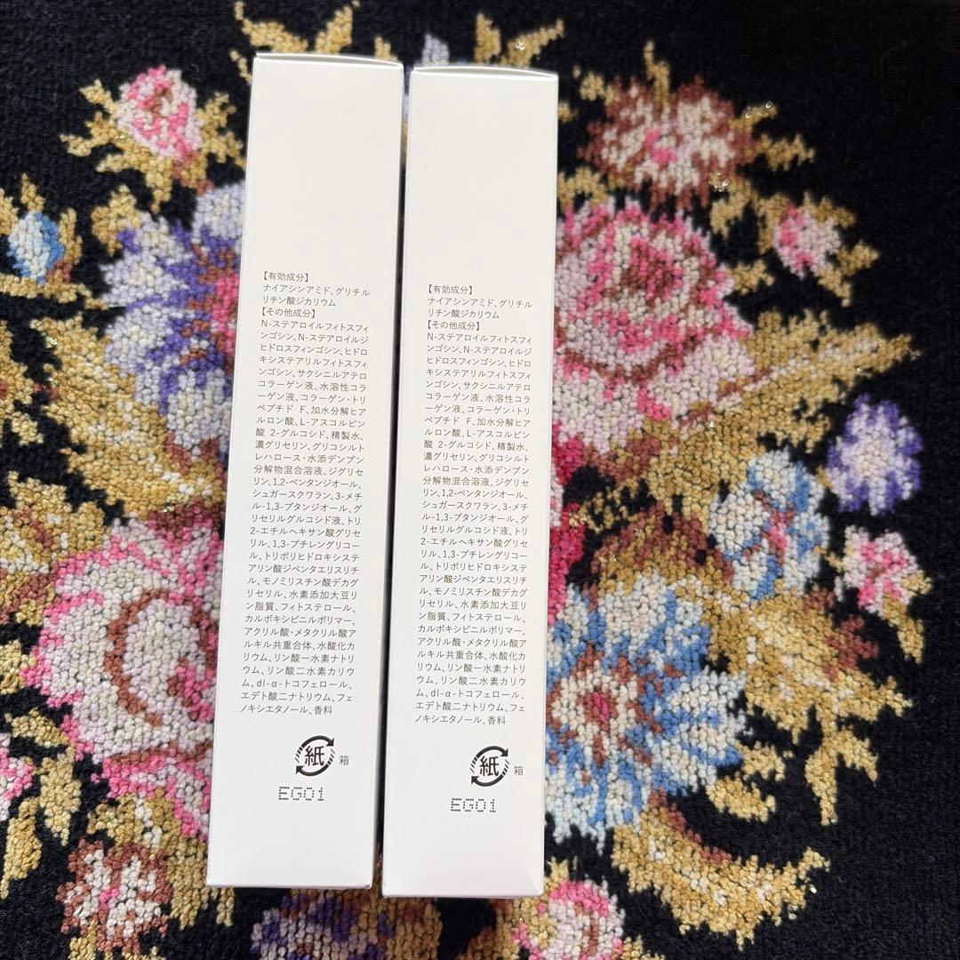 ASHADA WHITE WRINKLE GEL CREAM 30g 2個セット