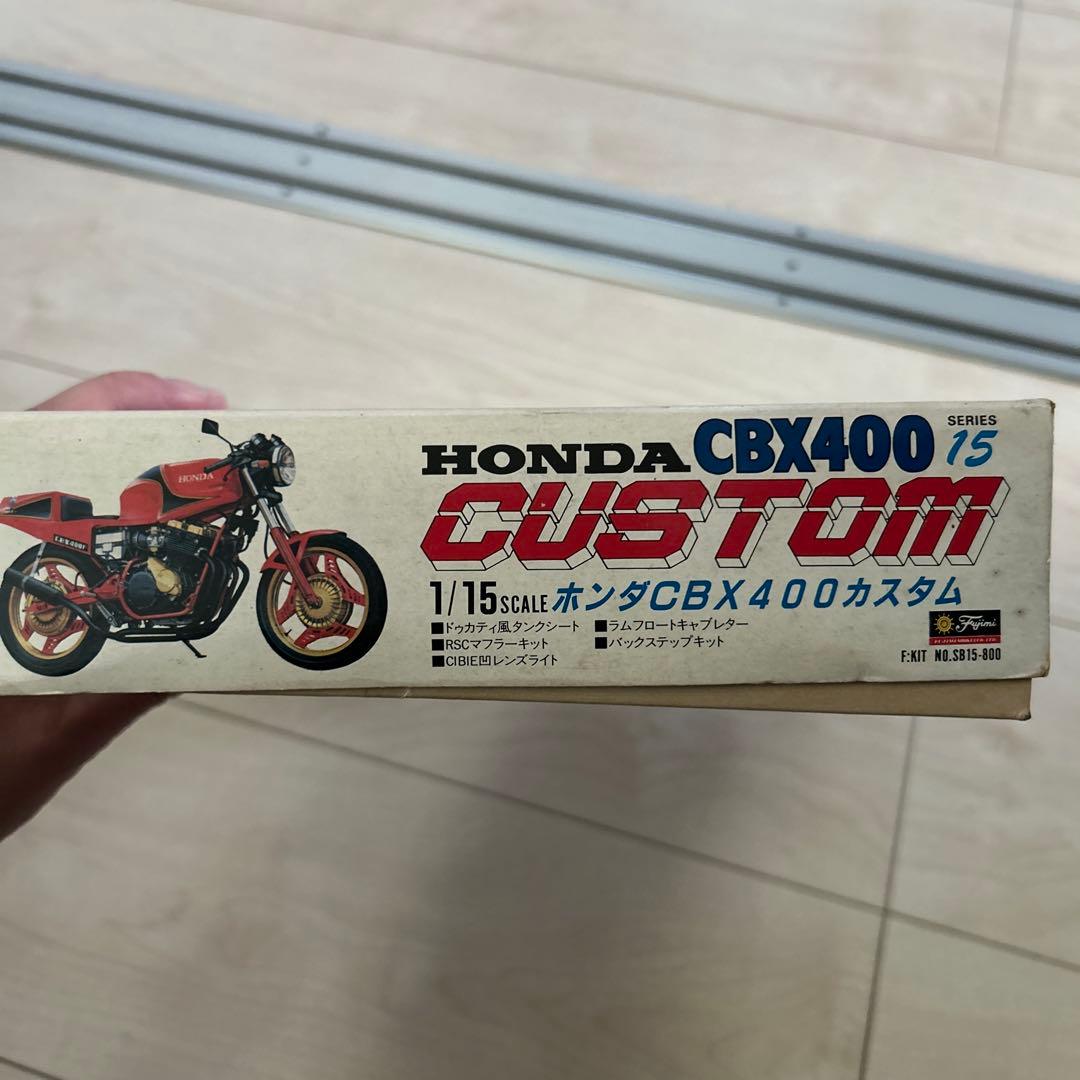 レアHONDA CBX400 CUSTOM 1/15スケール
