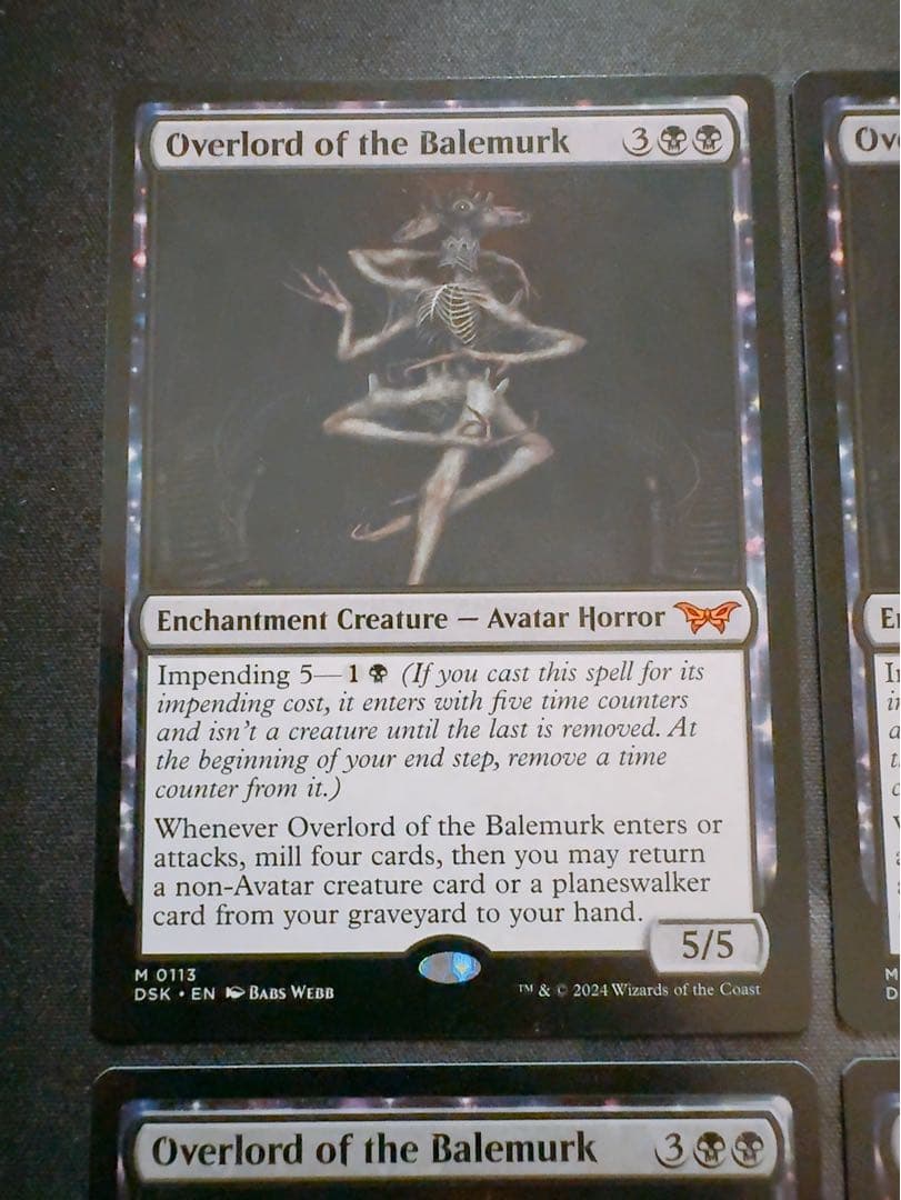 ベイルマークの大主　英語　4枚セット