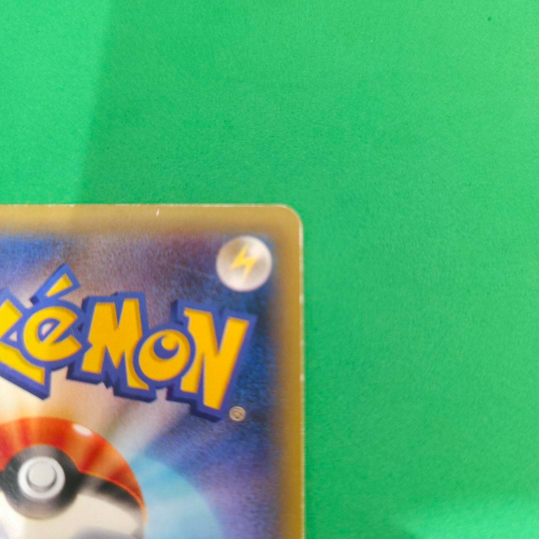 【354】ゲンガーEX SR XY4 ファントムゲート 090/088 1ED