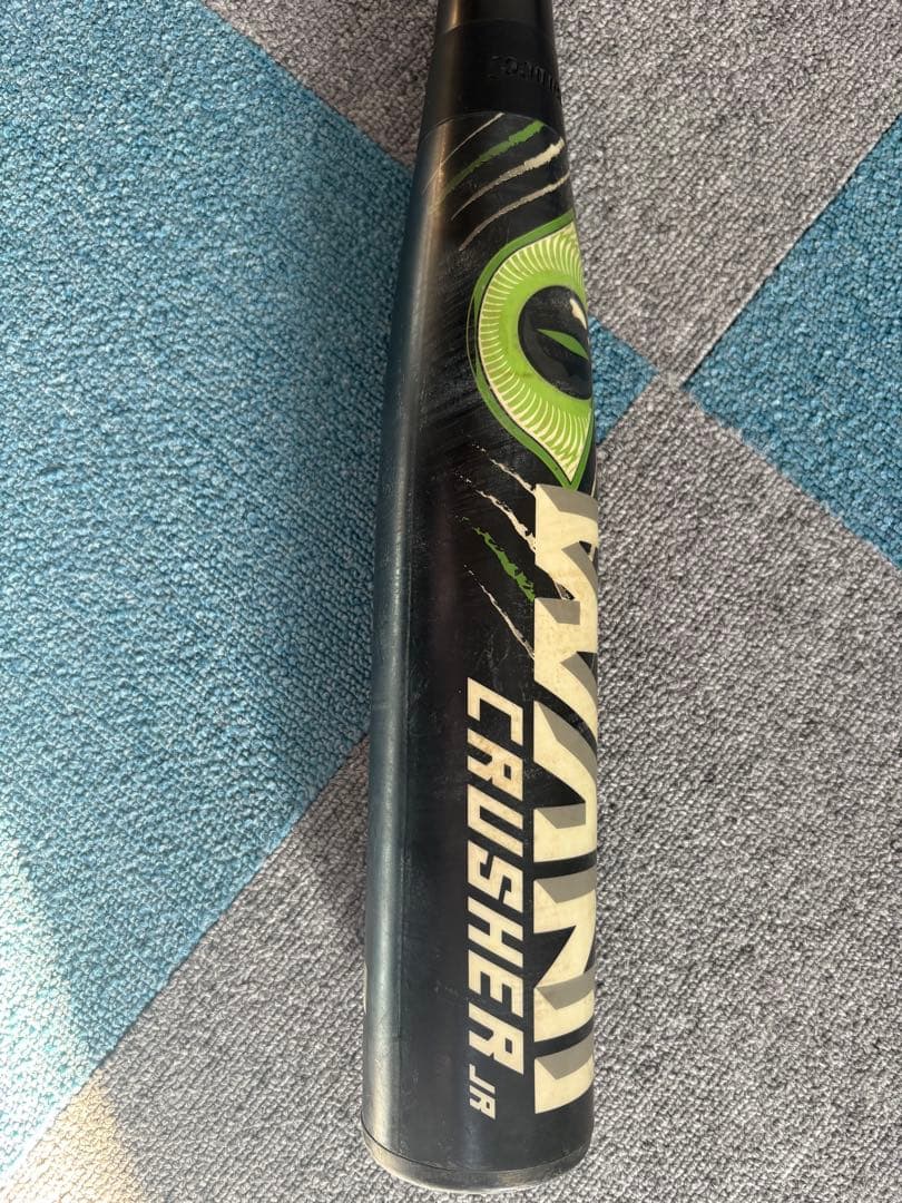 タイカップ仕様　ワニクラッシャー　80センチ　軟式少年　ビヨンド　MM