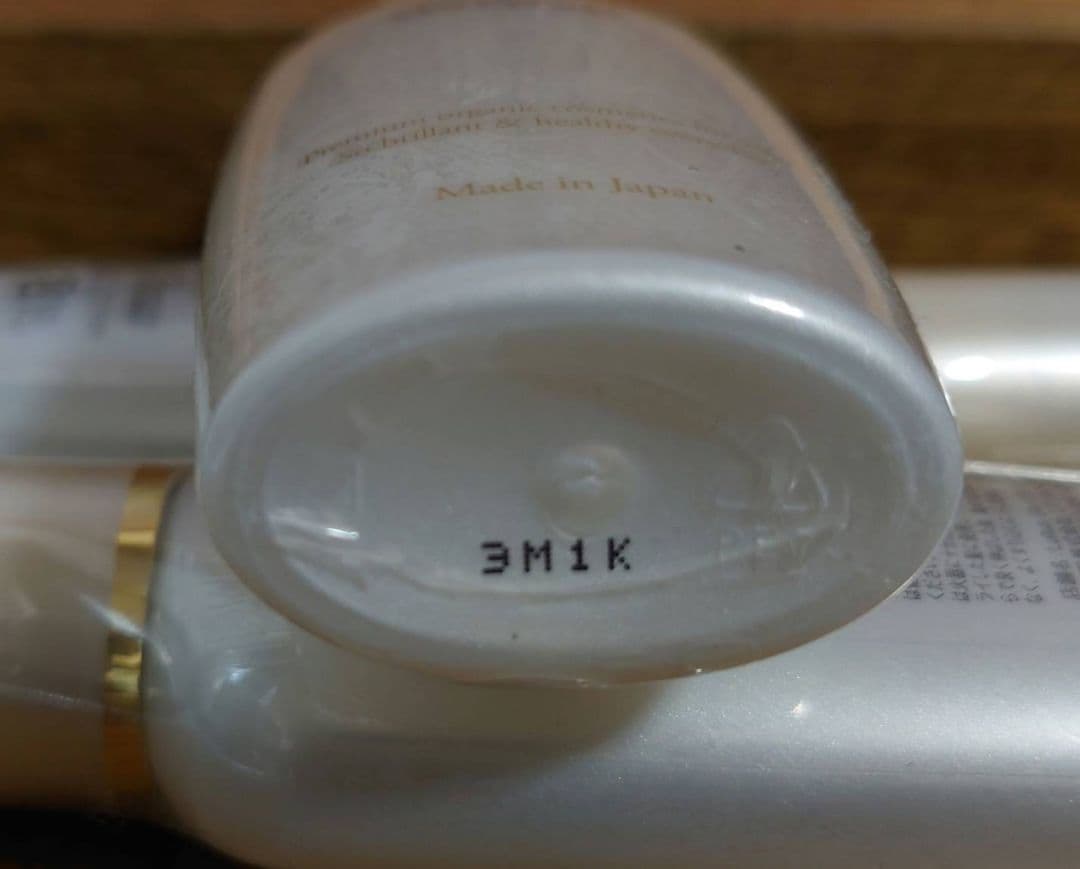 値下げ　新品　未開封　ルイタス　アスオイル　40ml　3セット　メルカリ便