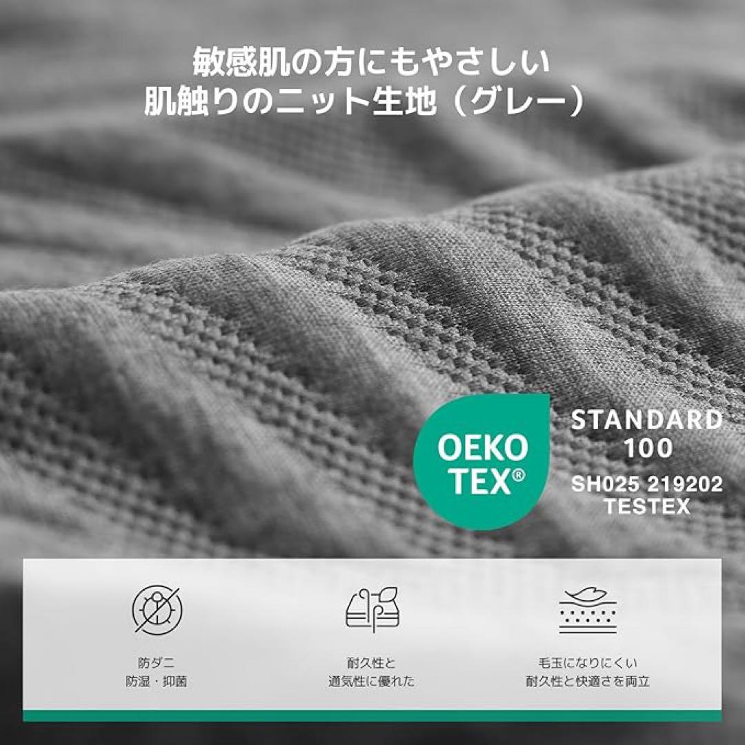 マットレス セミダブル やや硬め 厚さ16cm 吸湿 消臭 高反発 高密度