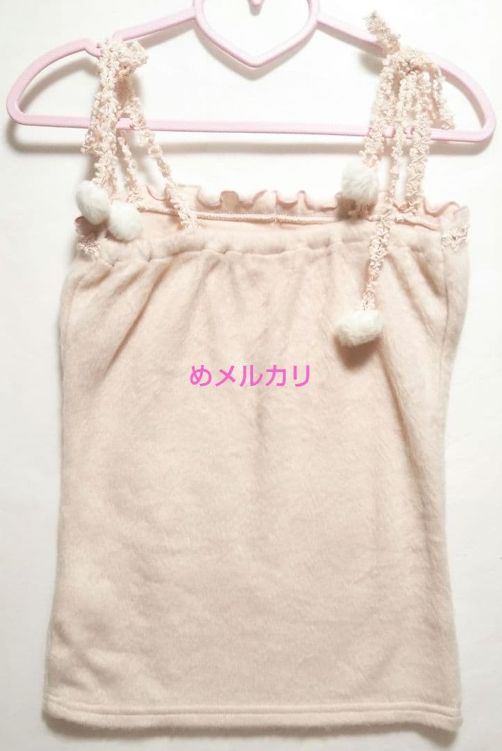 LIZ LISA キャミソール ポンポン付 ストラップ (ピンク)