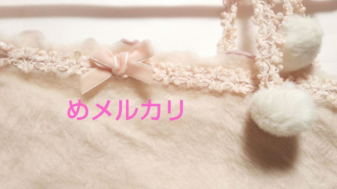 LIZ LISA キャミソール ポンポン付 ストラップ (ピンク)