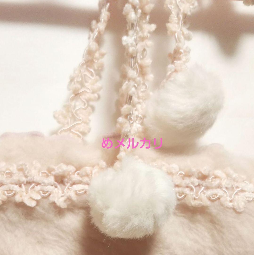 LIZ LISA キャミソール ポンポン付 ストラップ (ピンク)