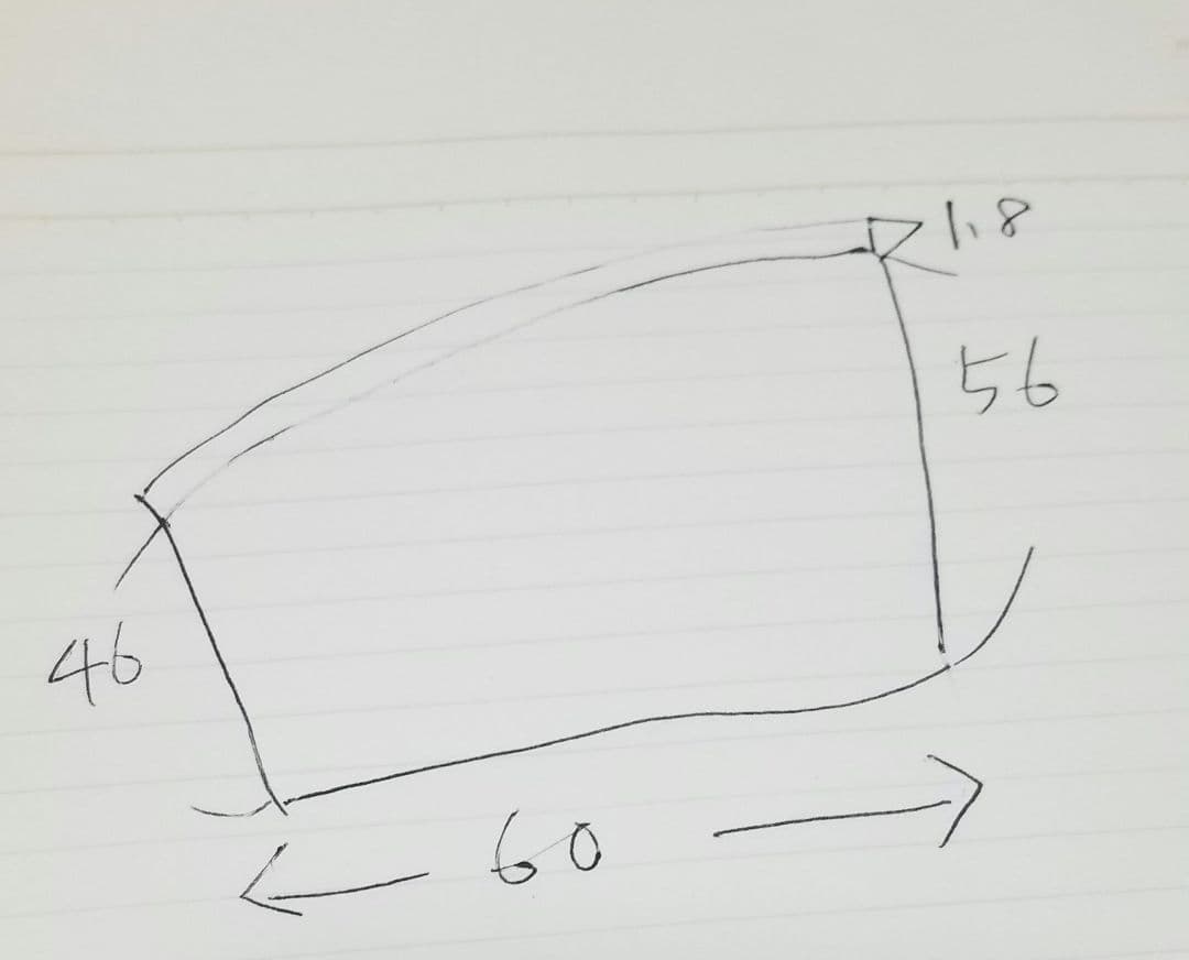 一枚板から彫刻された鷹です