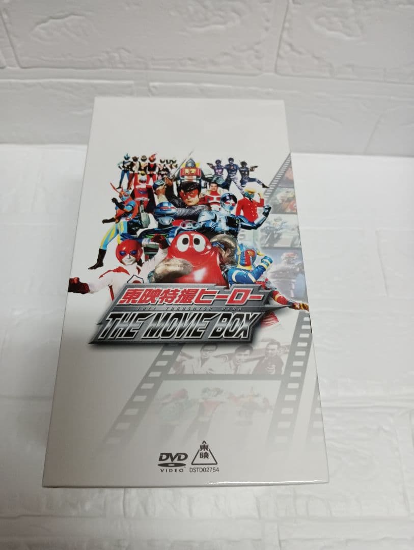 東映特撮ヒーロー THE MOVIE BOX〈初回生産限定・7枚組〉