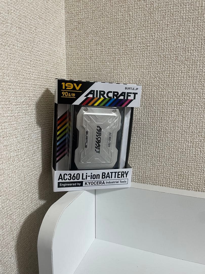 バートルAC360 Li-ion バッテリー 19V 新品