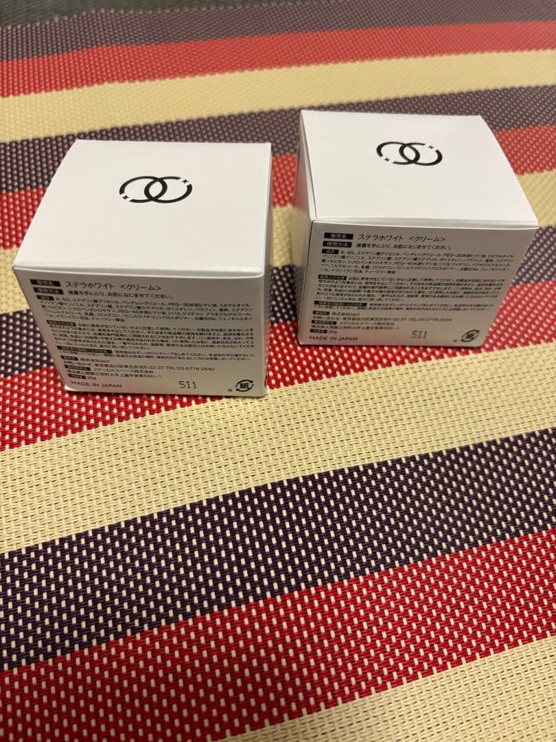 インフィニットワン ステラホワイト 2個セット 練り香水 メンズ 30g