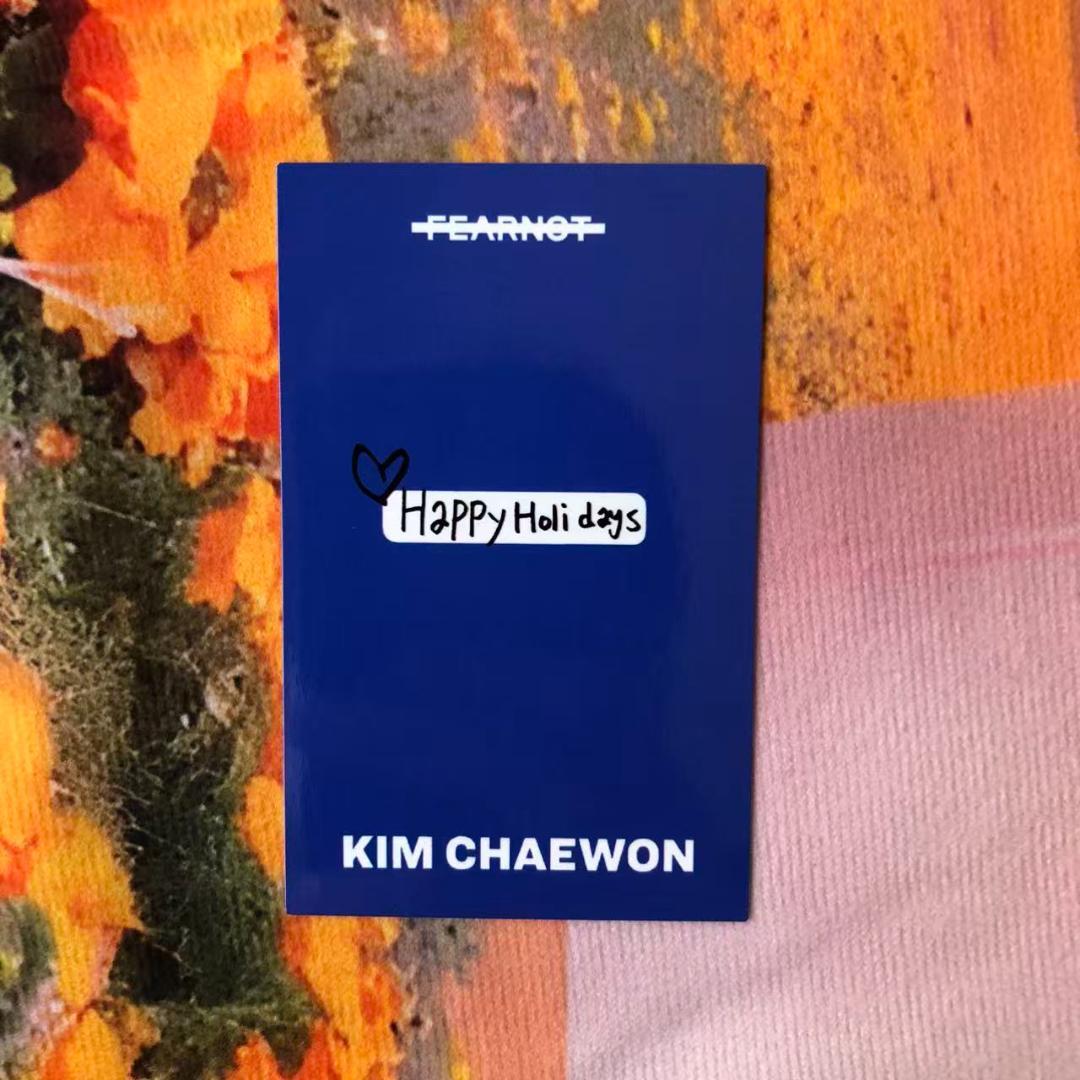 LE SSERAFIM 2025 KBS 歌謡大祭 サノク チェウォン トレカ