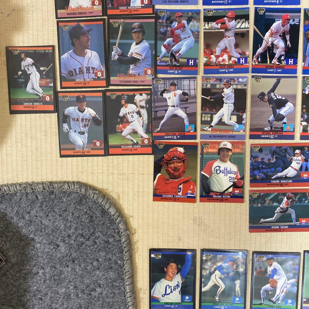 BBM93年68枚セット