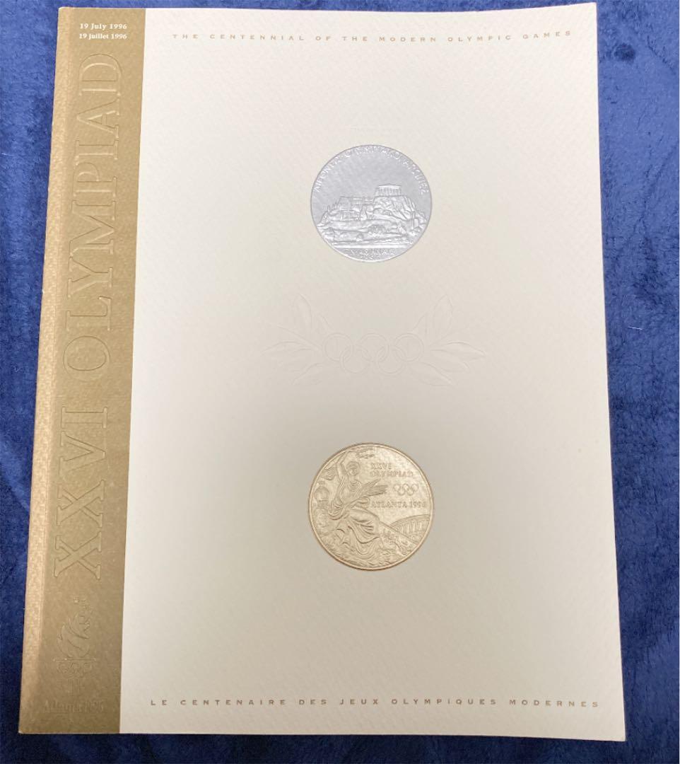 超希少⭐︎アトランタオリンピック1996限定パンフレット