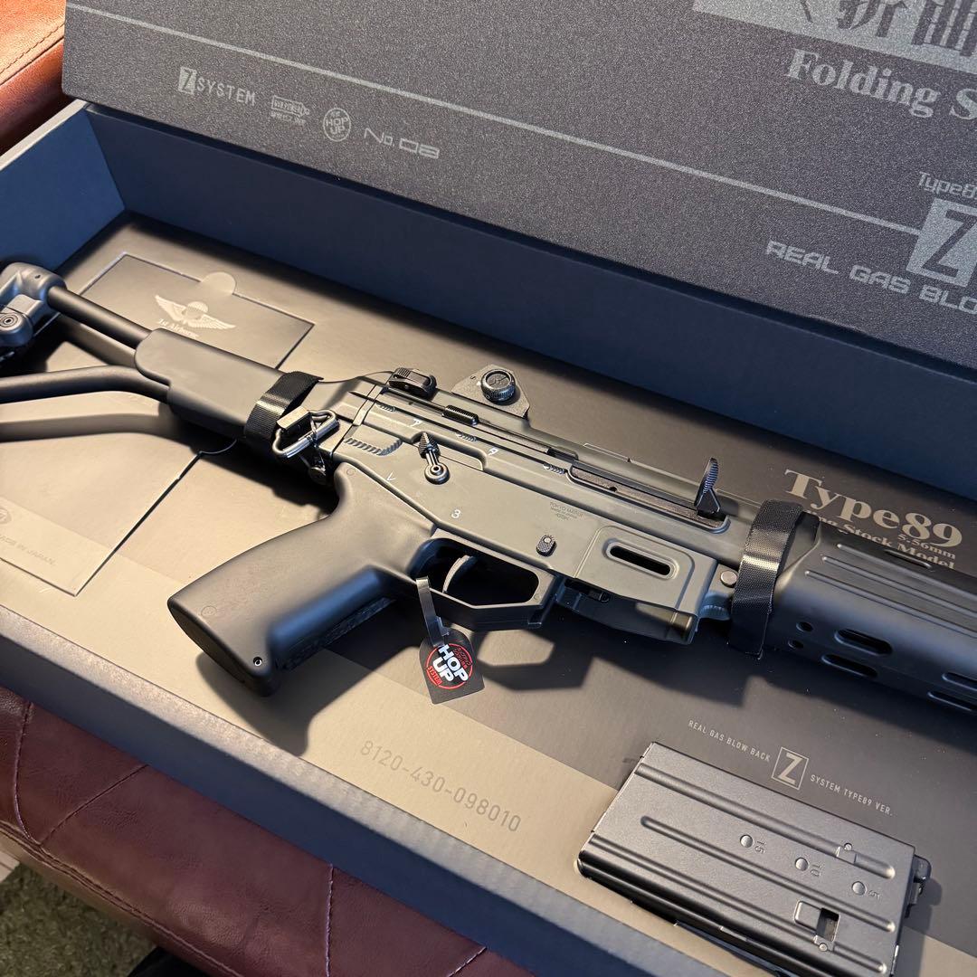【新品】東京マルイ 89式小銃 ガスブローバック 折曲銃床型