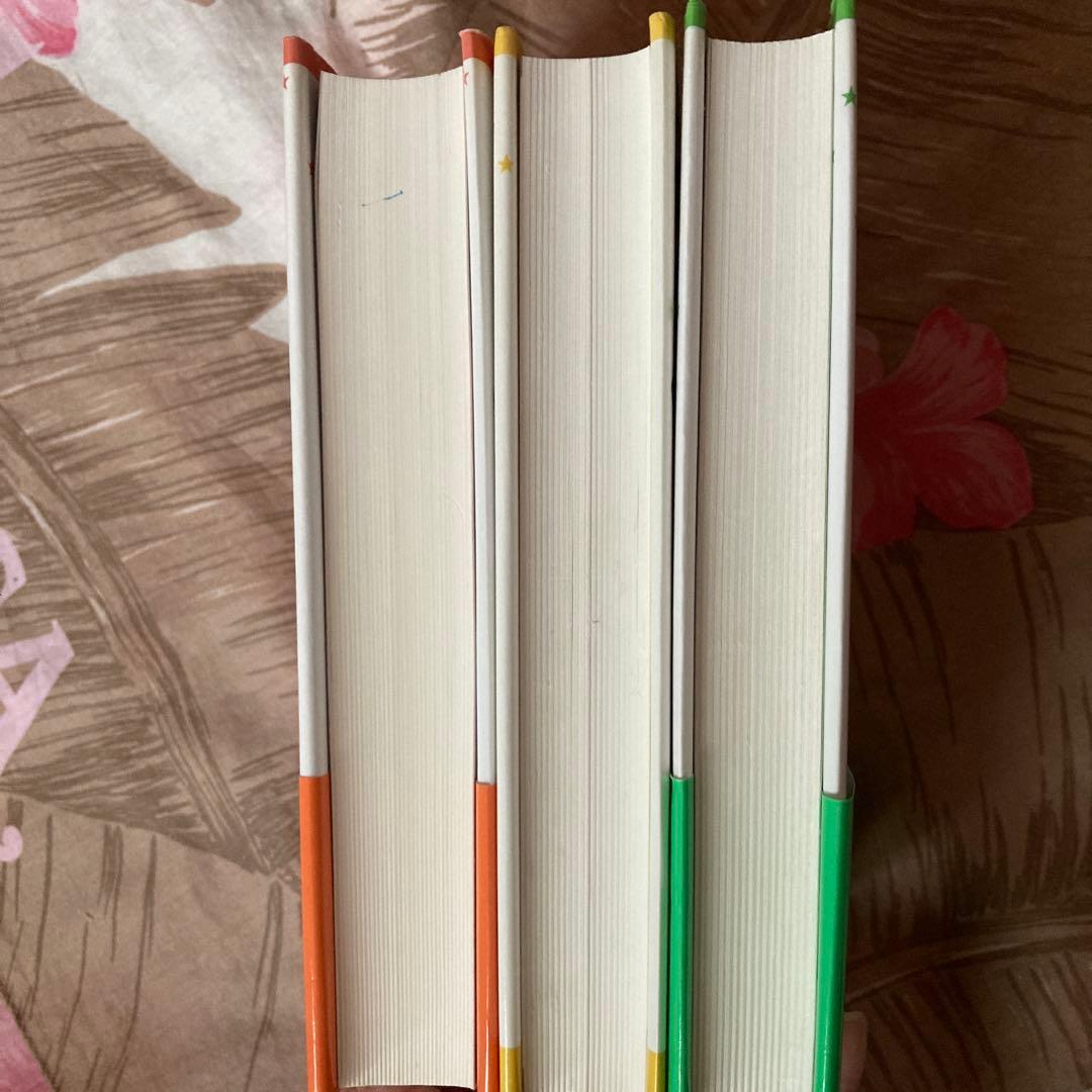 アミ　小さな宇宙人　もどってきたアミ