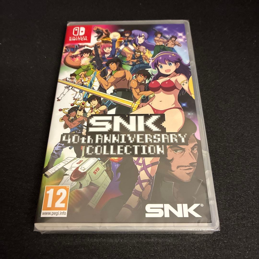 Nintendo Switch SNK 40th Anniversary Collection