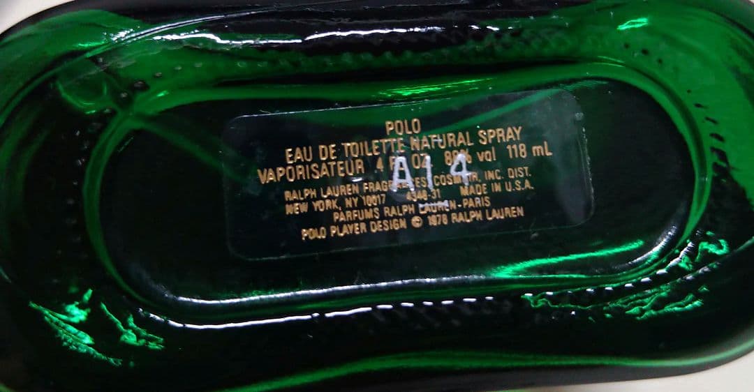 【大きい118ｍｌの2本セット】ラルフローレン　ポロ　オードトワレ　スプレィ