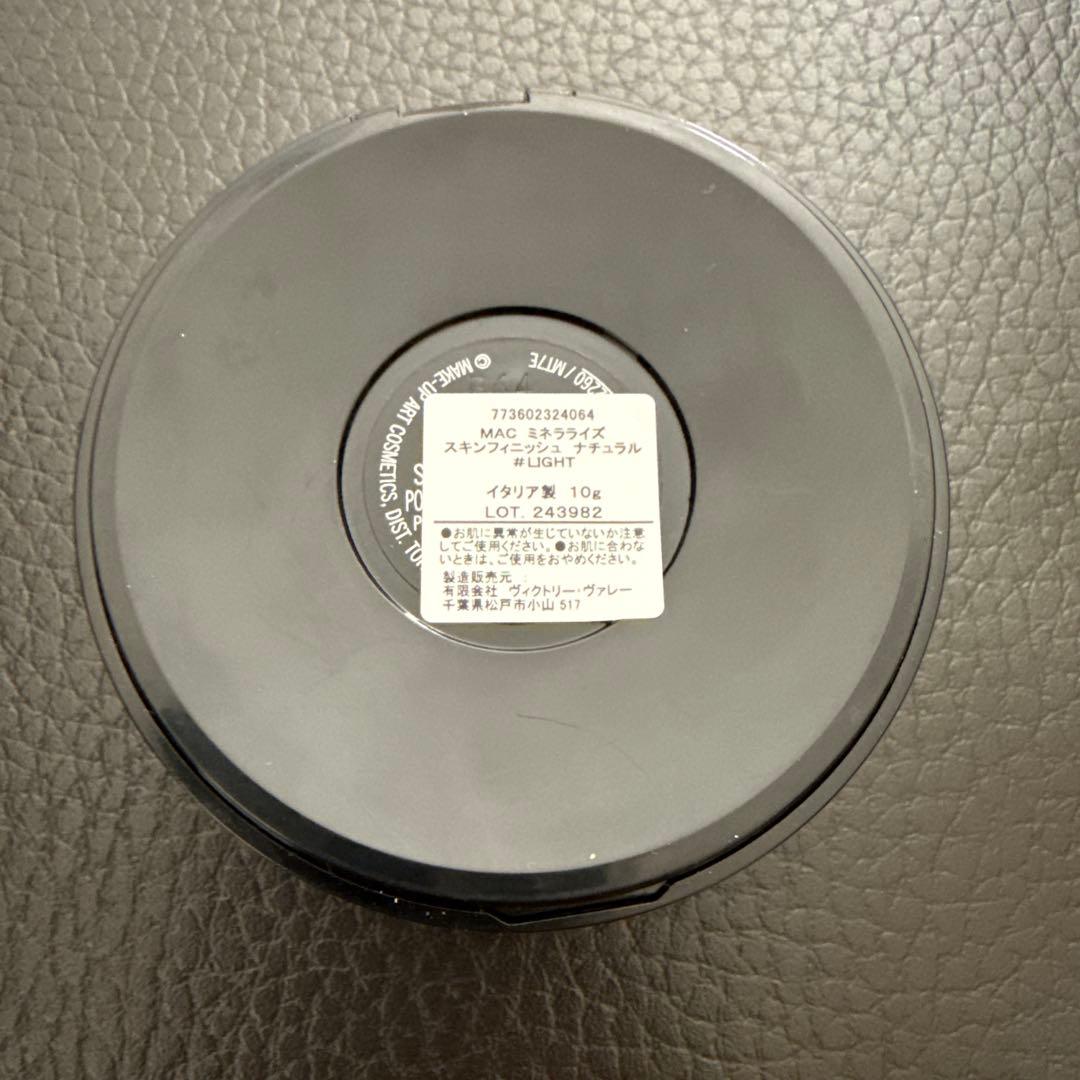 MAC ミネラライズ スキンフィニッシュ ナチュラル ライト