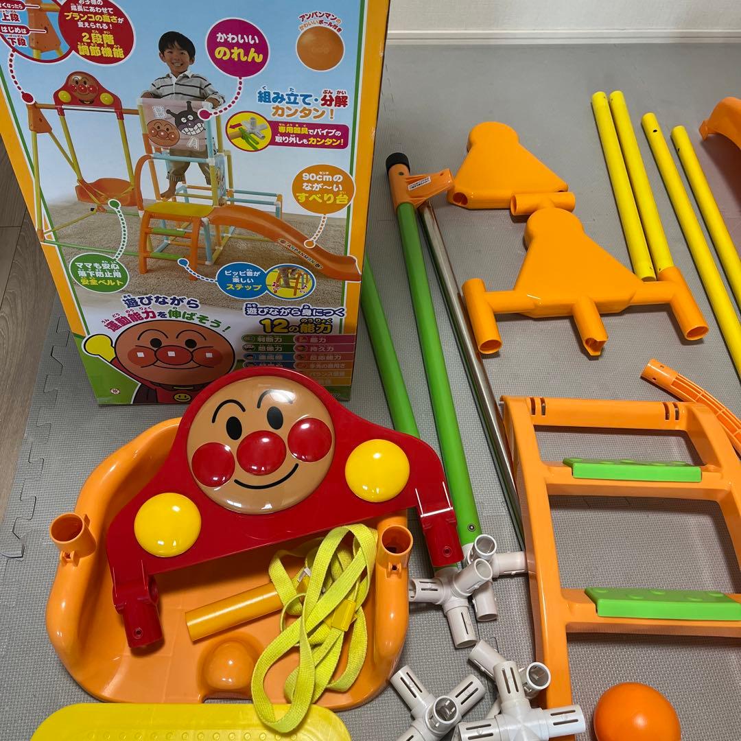 アンパンマン うちの子天才ブランコパーク dx ジャングルジム