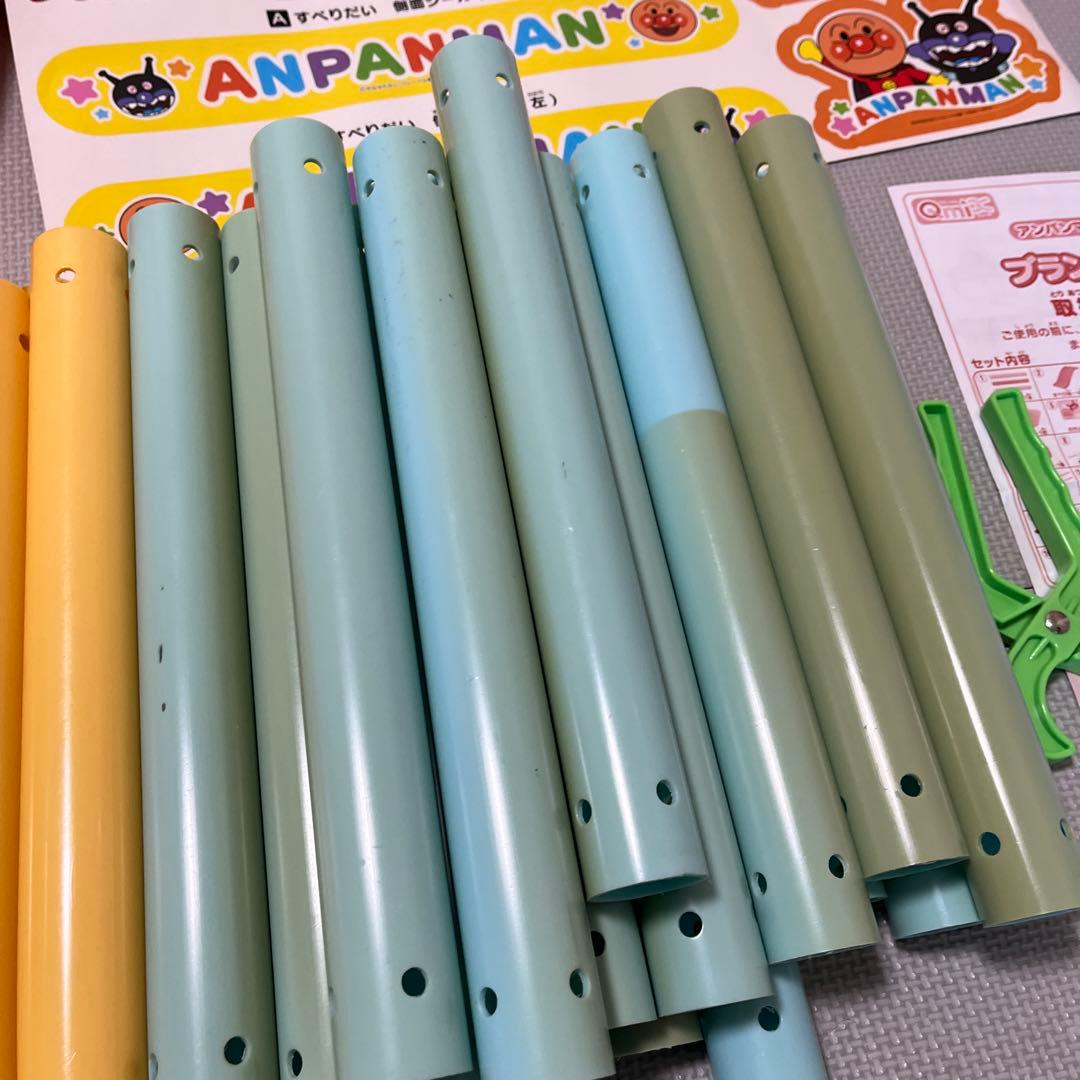 アンパンマン うちの子天才ブランコパーク dx ジャングルジム