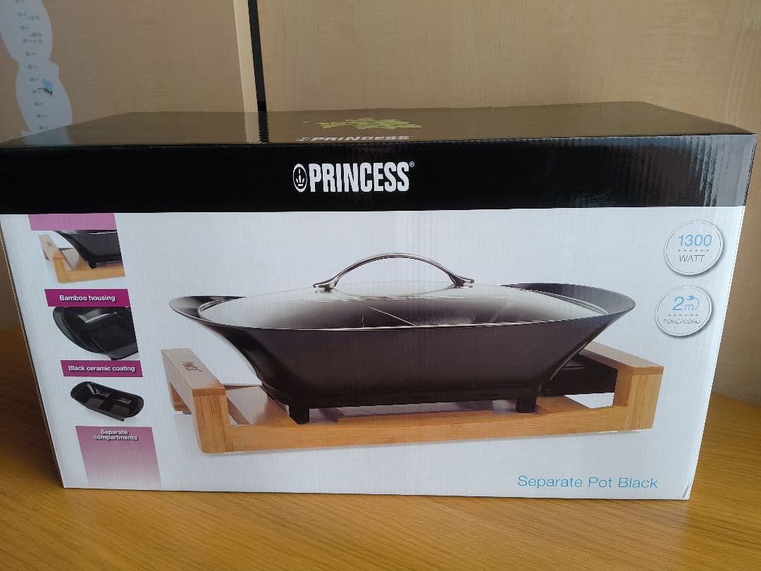 PRINCESS Separate Pot Black 鍋