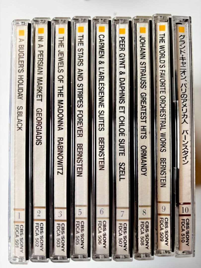 クラッシックCD82枚セット