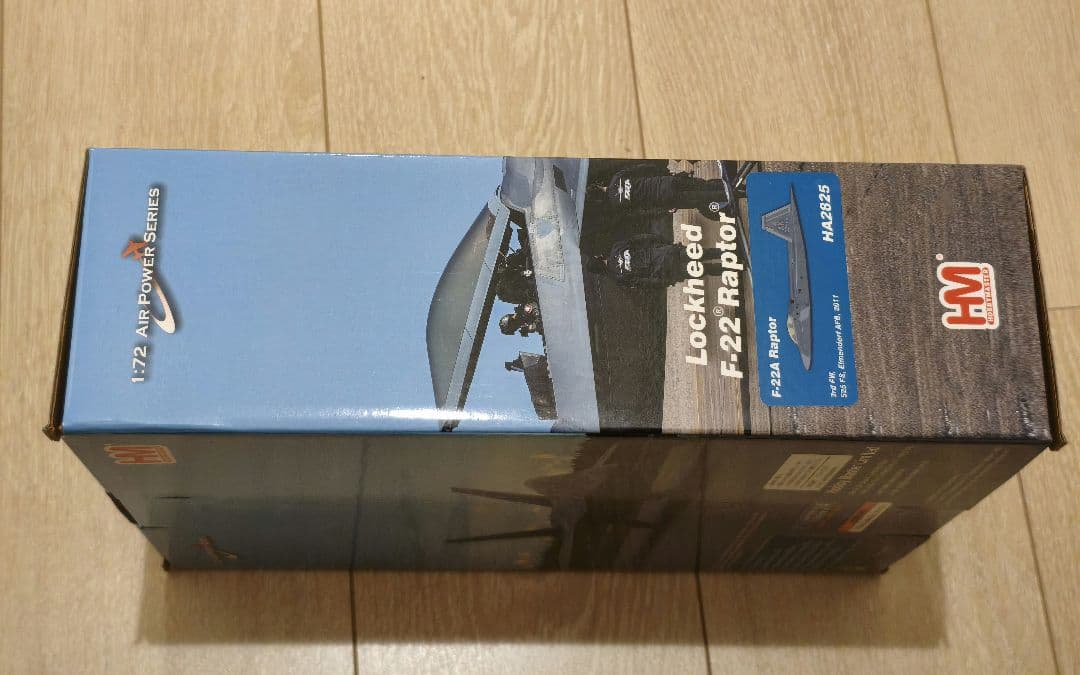 HA2825 ホビーマスター HOBBY MASTER F-22